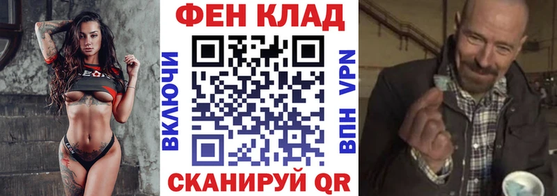 Amphetamine VHQ Сковородино