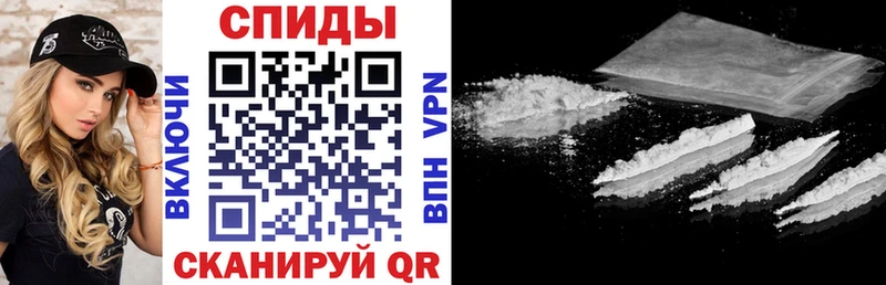 АМФ Розовый  сколько стоит  Сковородино 