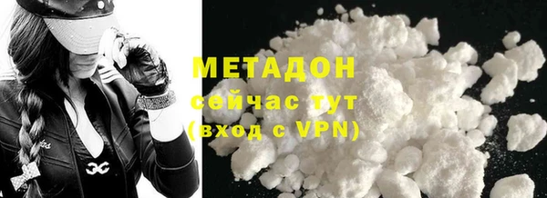 ГАЛЛЮЦИНОГЕННЫЕ ГРИБЫ Балахна