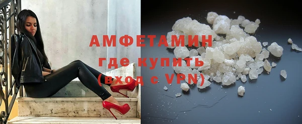 марихуана Балабаново