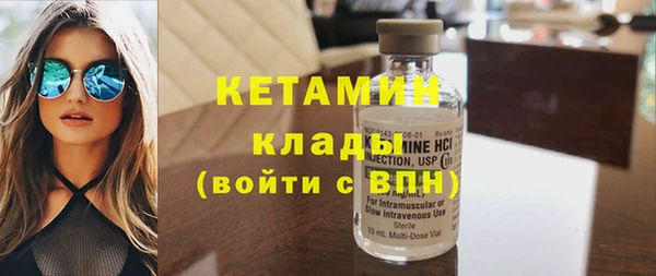 mdpv Баксан