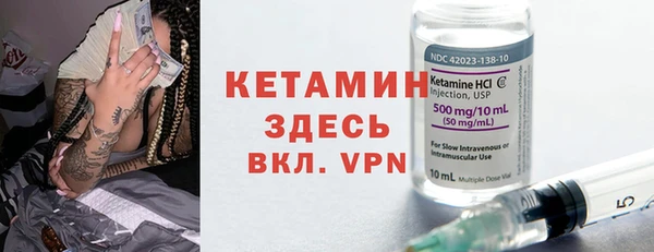 марихуана Балабаново