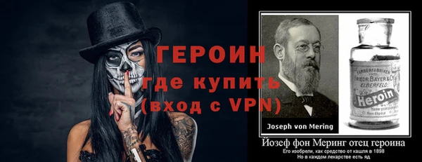 mdpv Баксан