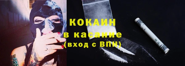 mdpv Баксан
