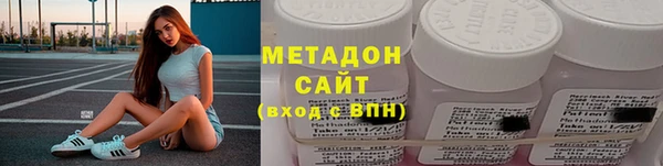 mdpv Баксан
