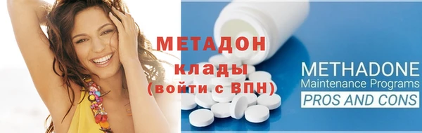 mdpv Баксан