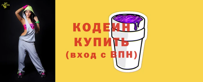 марихуана Балабаново