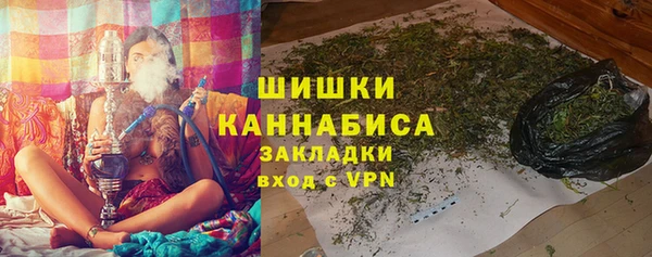 mdpv Баксан