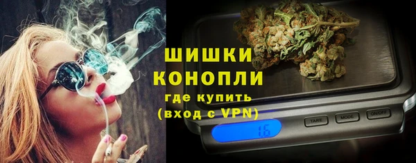 mdpv Баксан