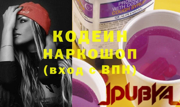 mdpv Баксан