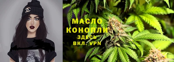 PSILOCYBIN Арсеньев