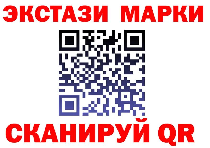 Бутират BDO зеркало дарк нет MEGA Сковородино